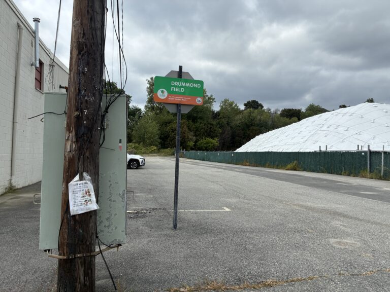 Photo showing a Drummond Field sign