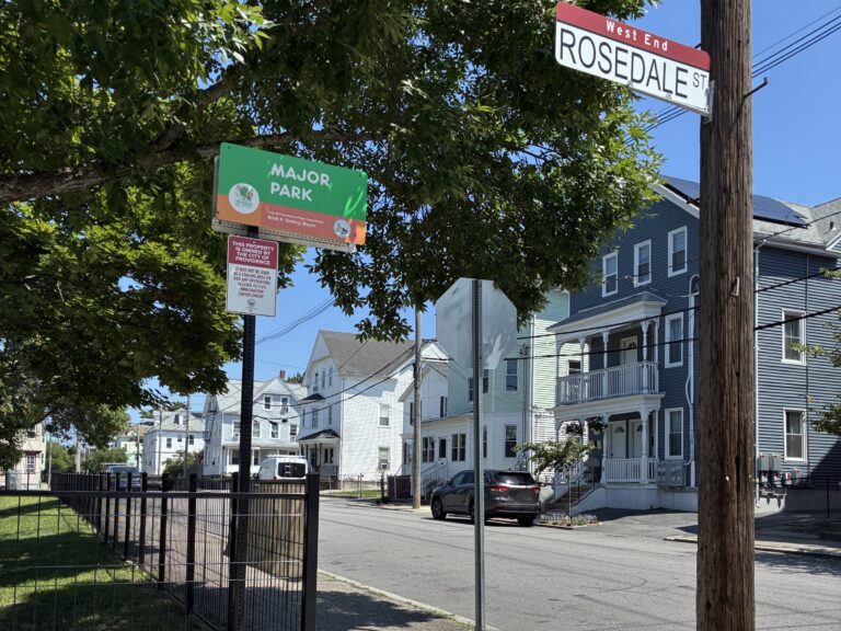 Major Park entrance sign at the corner of Rosedale and Ellery Streets